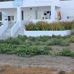 Anthoula Apartament