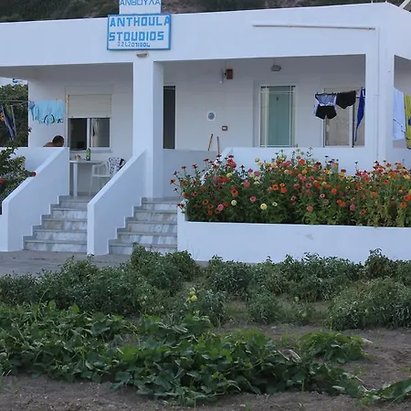 Anthoula Apartmán