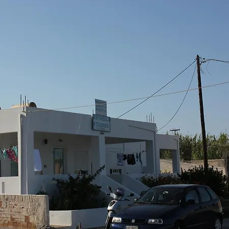 Apartment Anthoula *