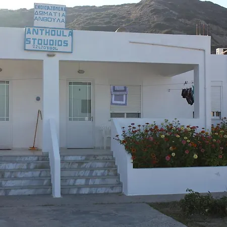 Anthoula Apartment