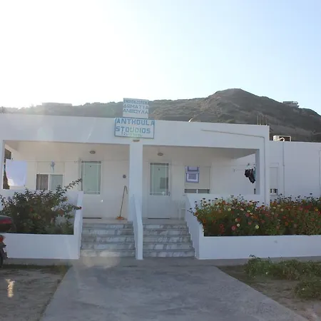 Anthoula Apartment *