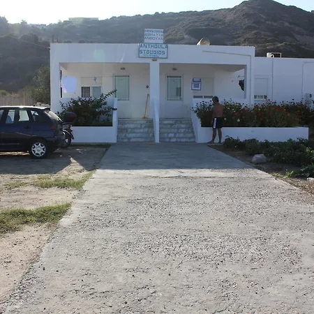 Anthoula