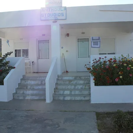 Anthoula Apartment *