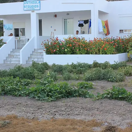 Anthoula Apartment